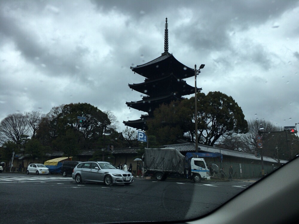 京都・伊勢旅行