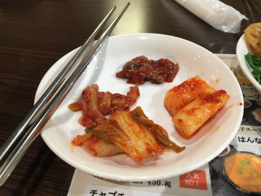 北九州韓国料理韓菜美